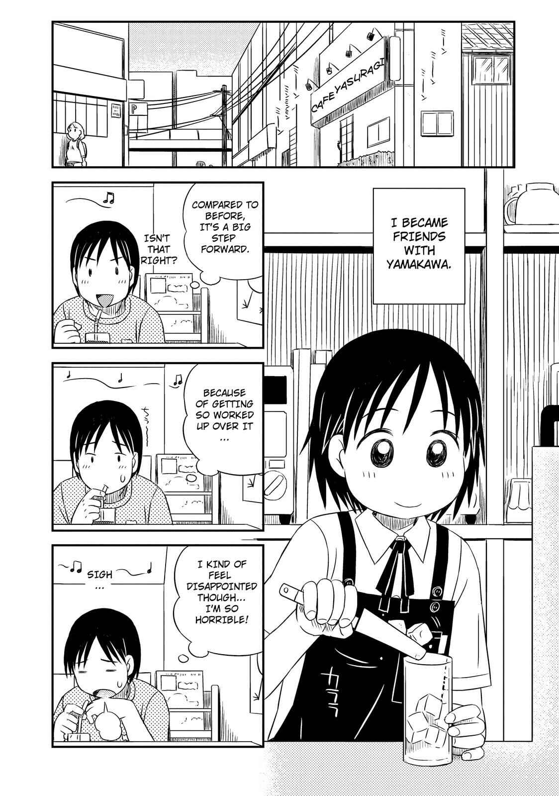 Page 2 Chapter 5 Kimi to Iru to