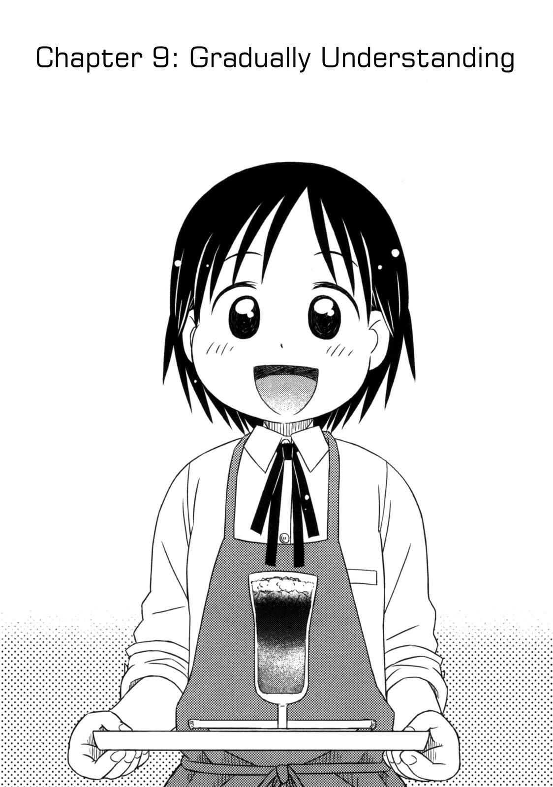 Page 1 Chapter 9 Kimi to Iru to