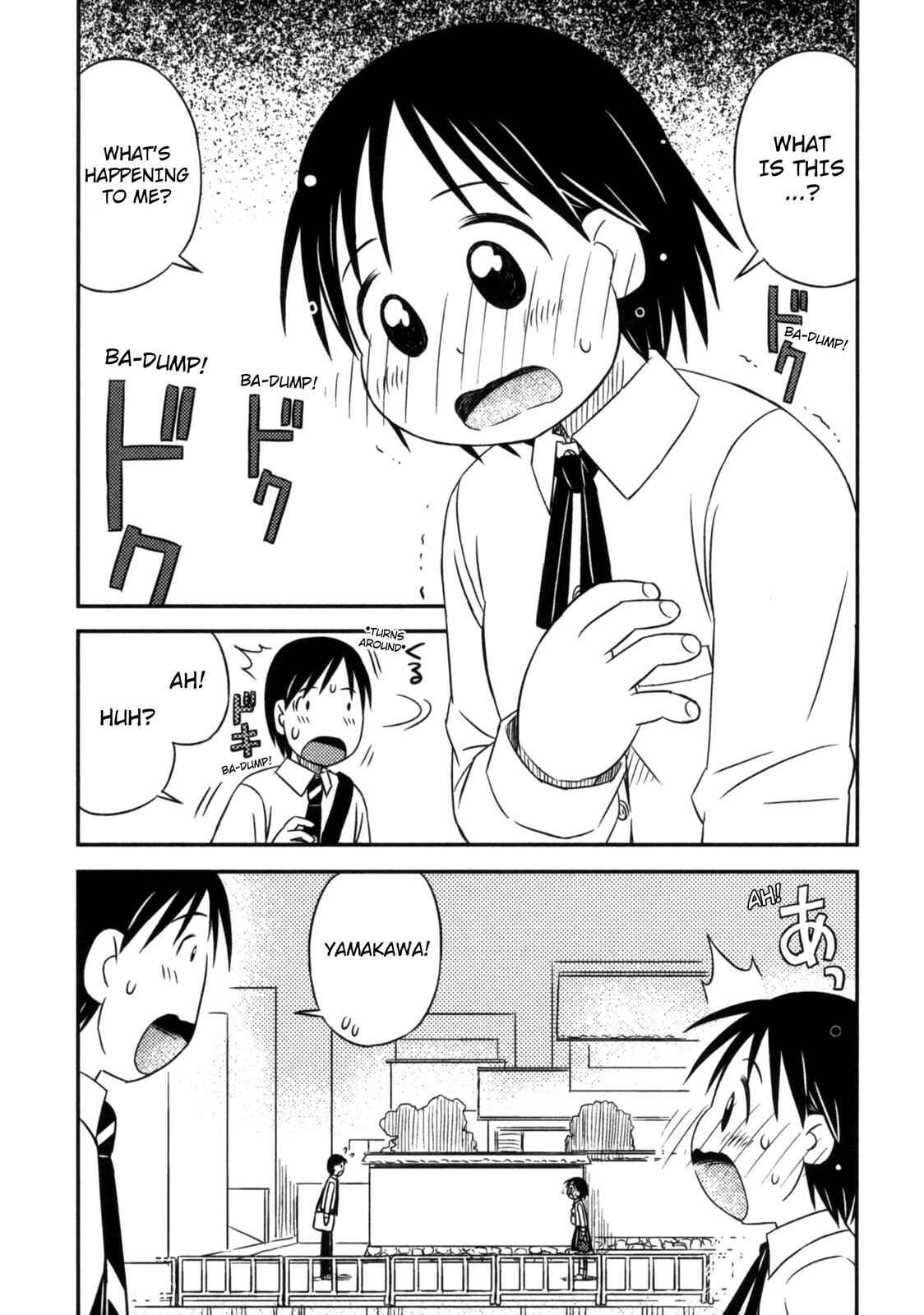 Page 10 Chapter 9 Kimi to Iru to