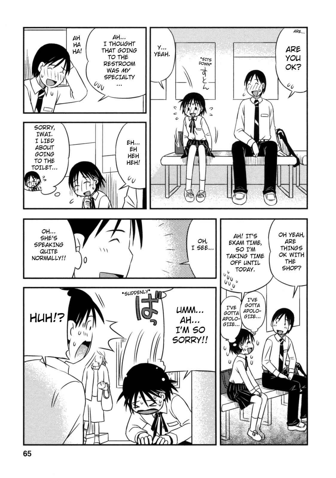 Page 13 Chapter 9 Kimi to Iru to