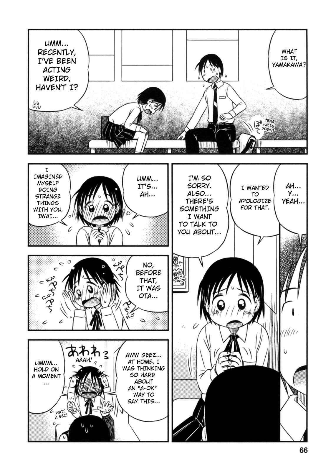 Page 14 Chapter 9 Kimi to Iru to