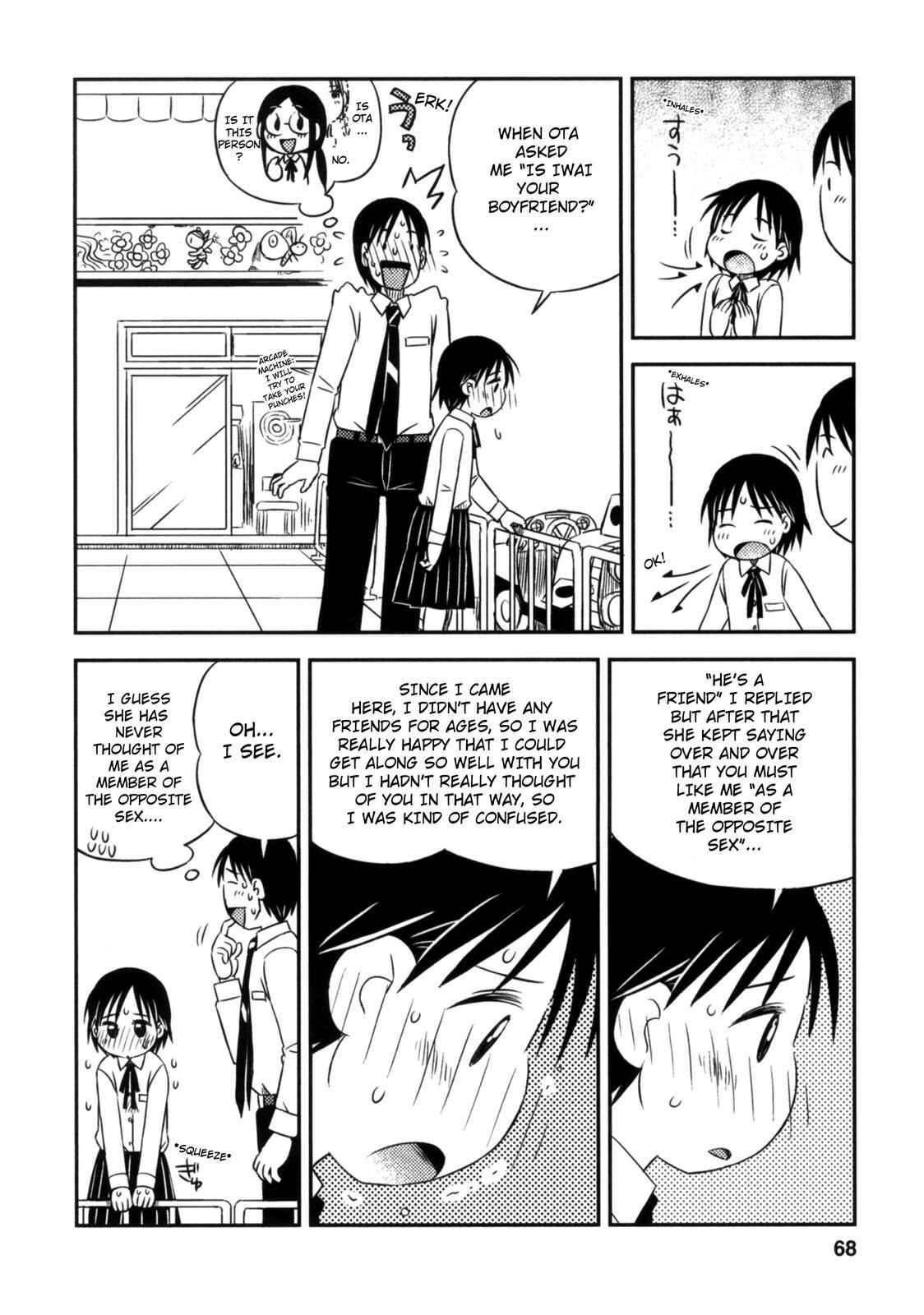 Page 16 Chapter 9 Kimi to Iru to