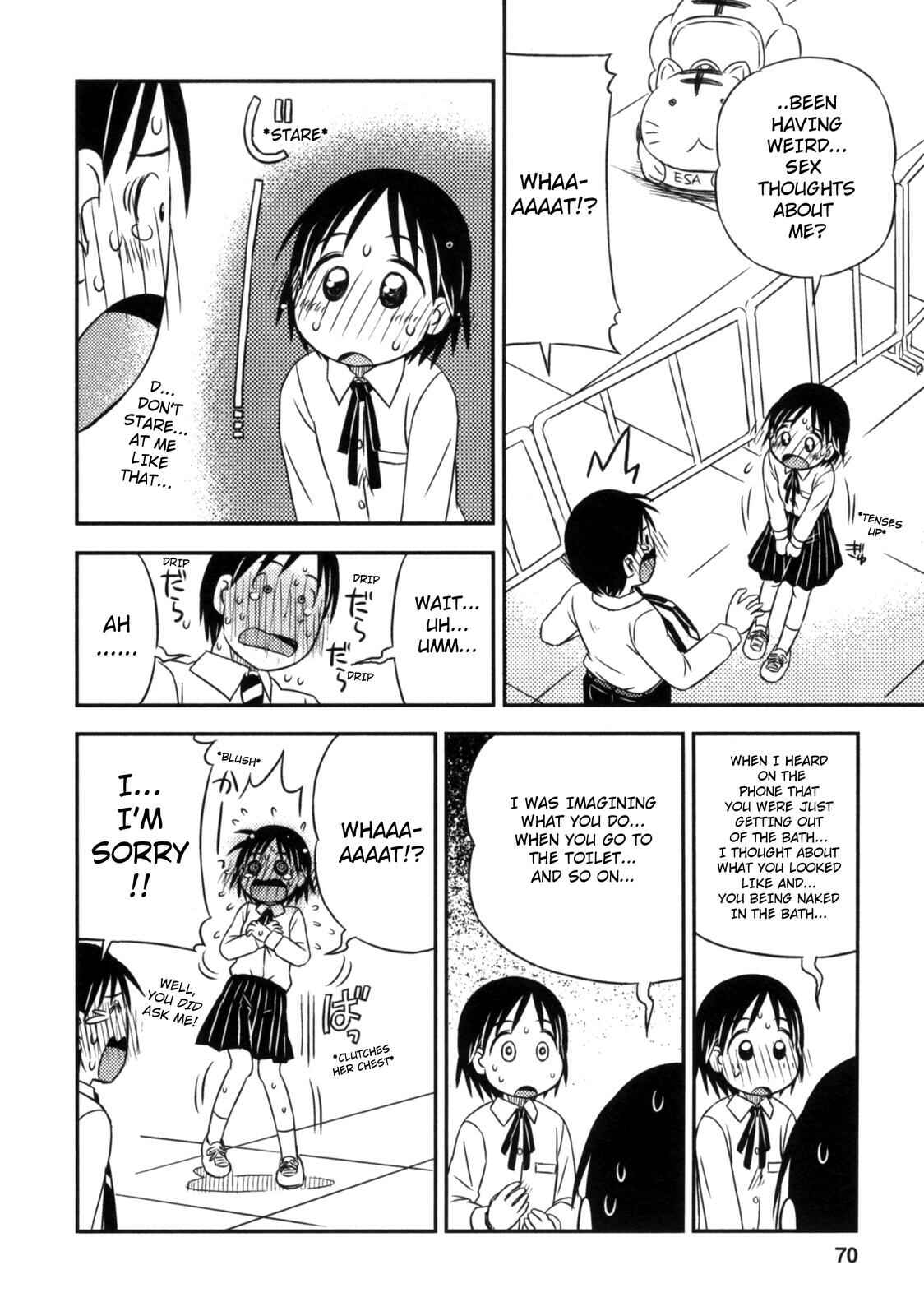 Page 18 Chapter 9 Kimi to Iru to