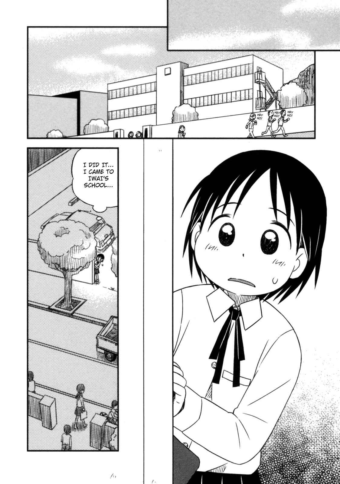 Page 2 Chapter 9 Kimi to Iru to
