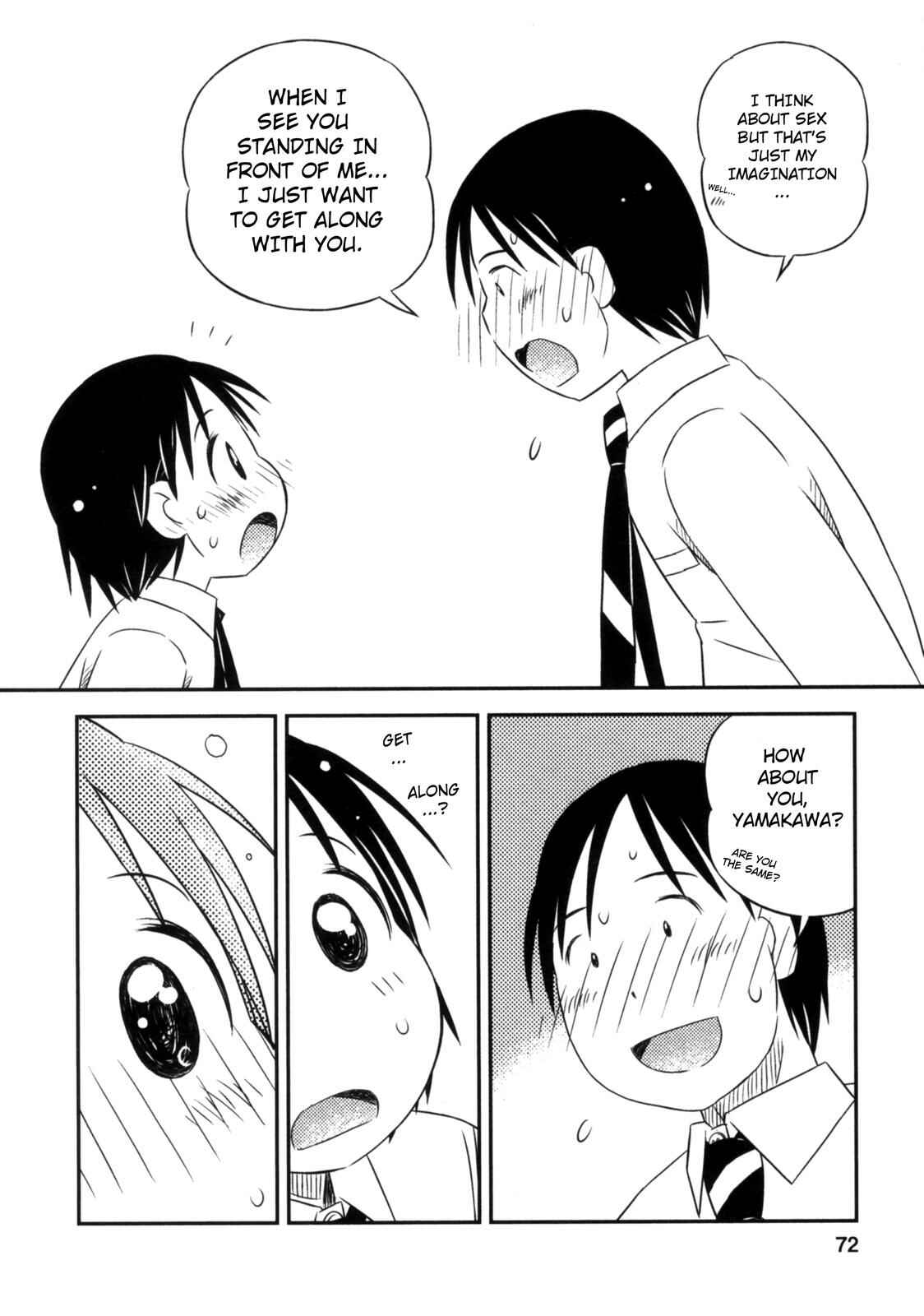 Page 20 Chapter 9 Kimi to Iru to