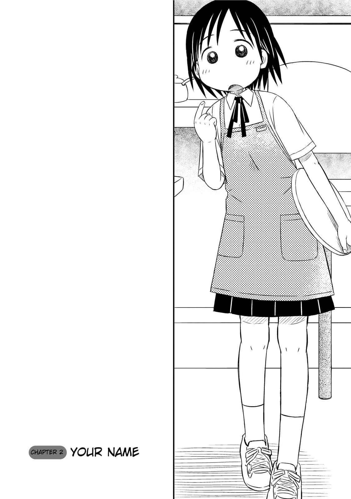 Page 1 Chapter 2 Kimi to Iru to