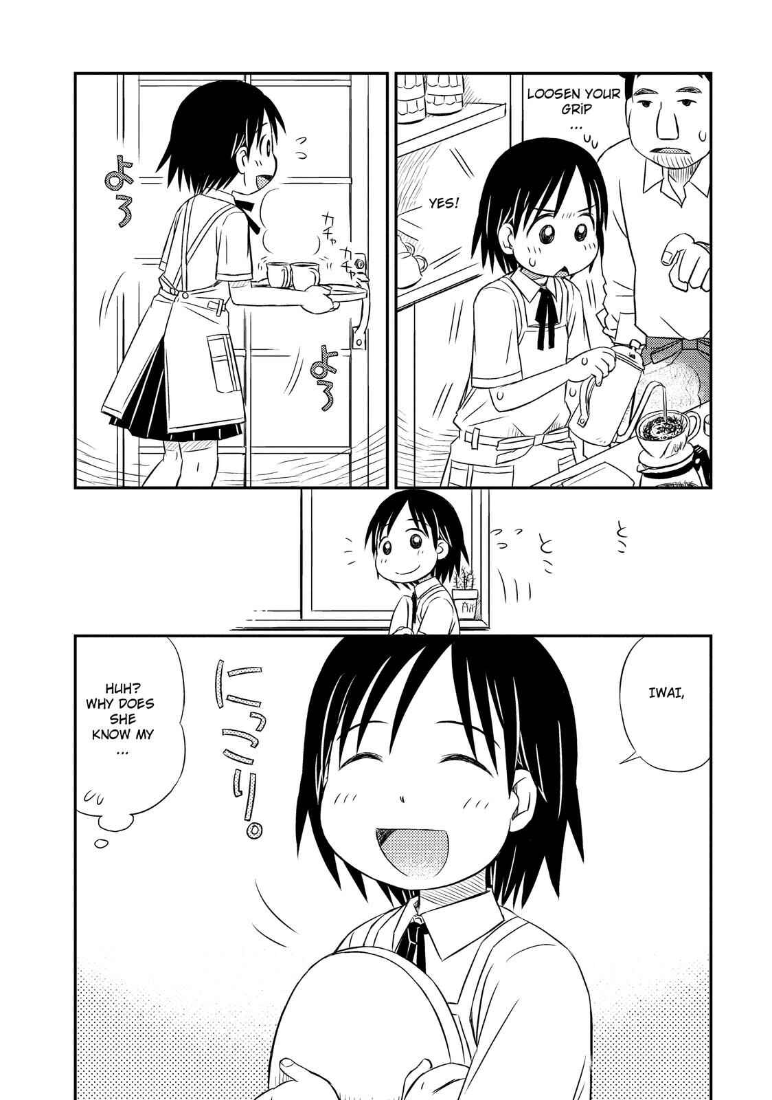 Page 2 Chapter 2 Kimi to Iru to