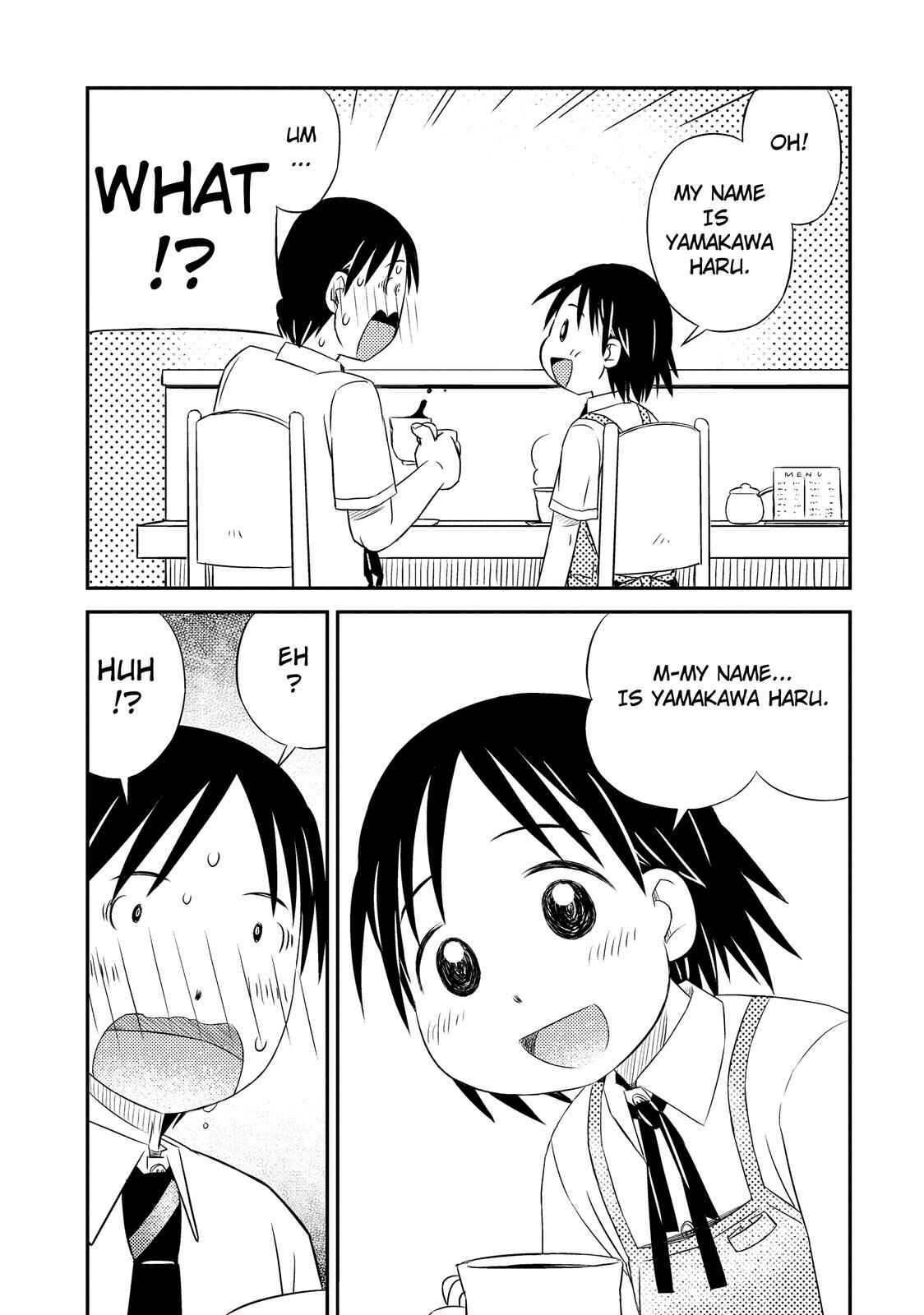 Page 20 Chapter 2 Kimi to Iru to