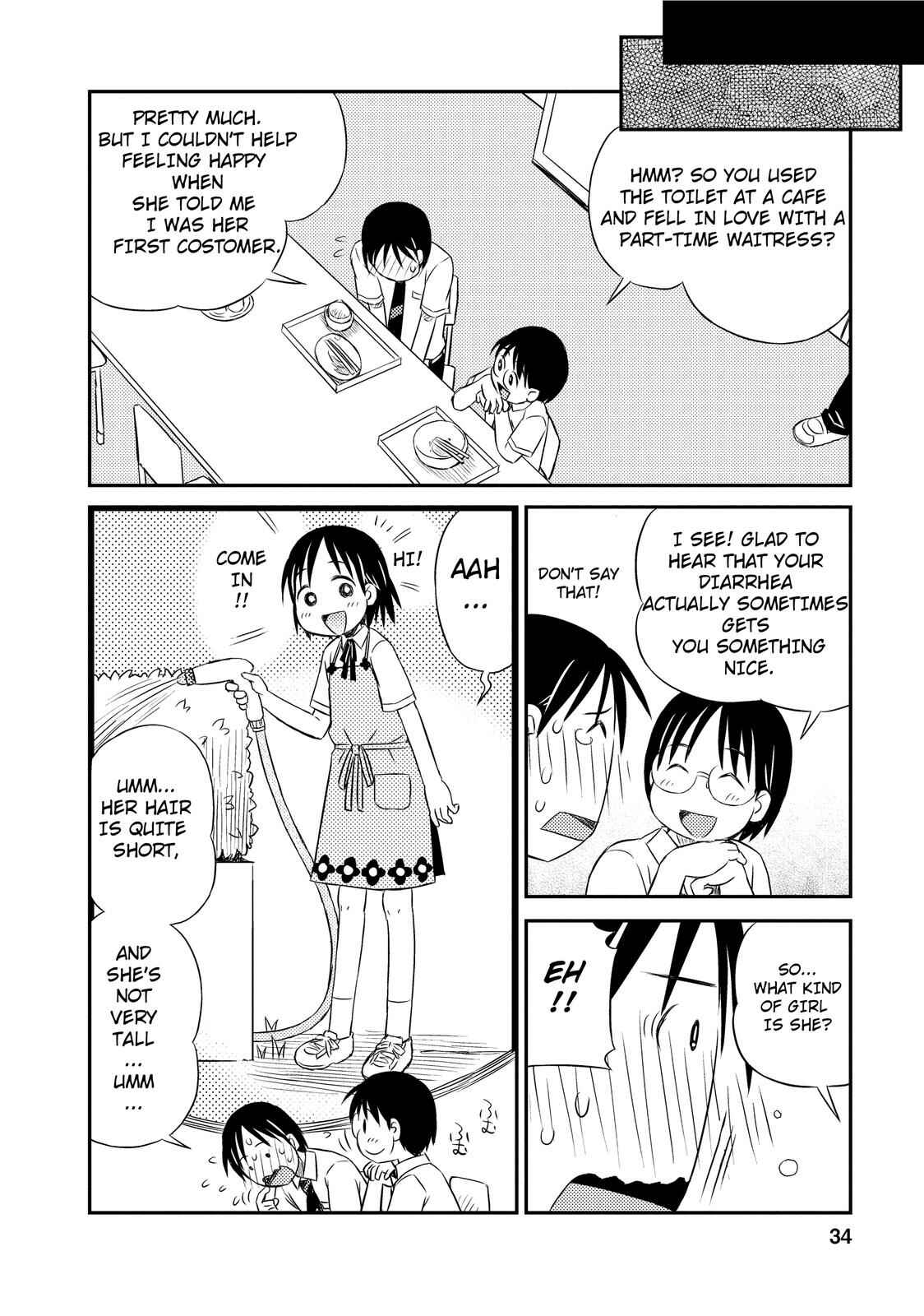Page 4 Chapter 2 Kimi to Iru to
