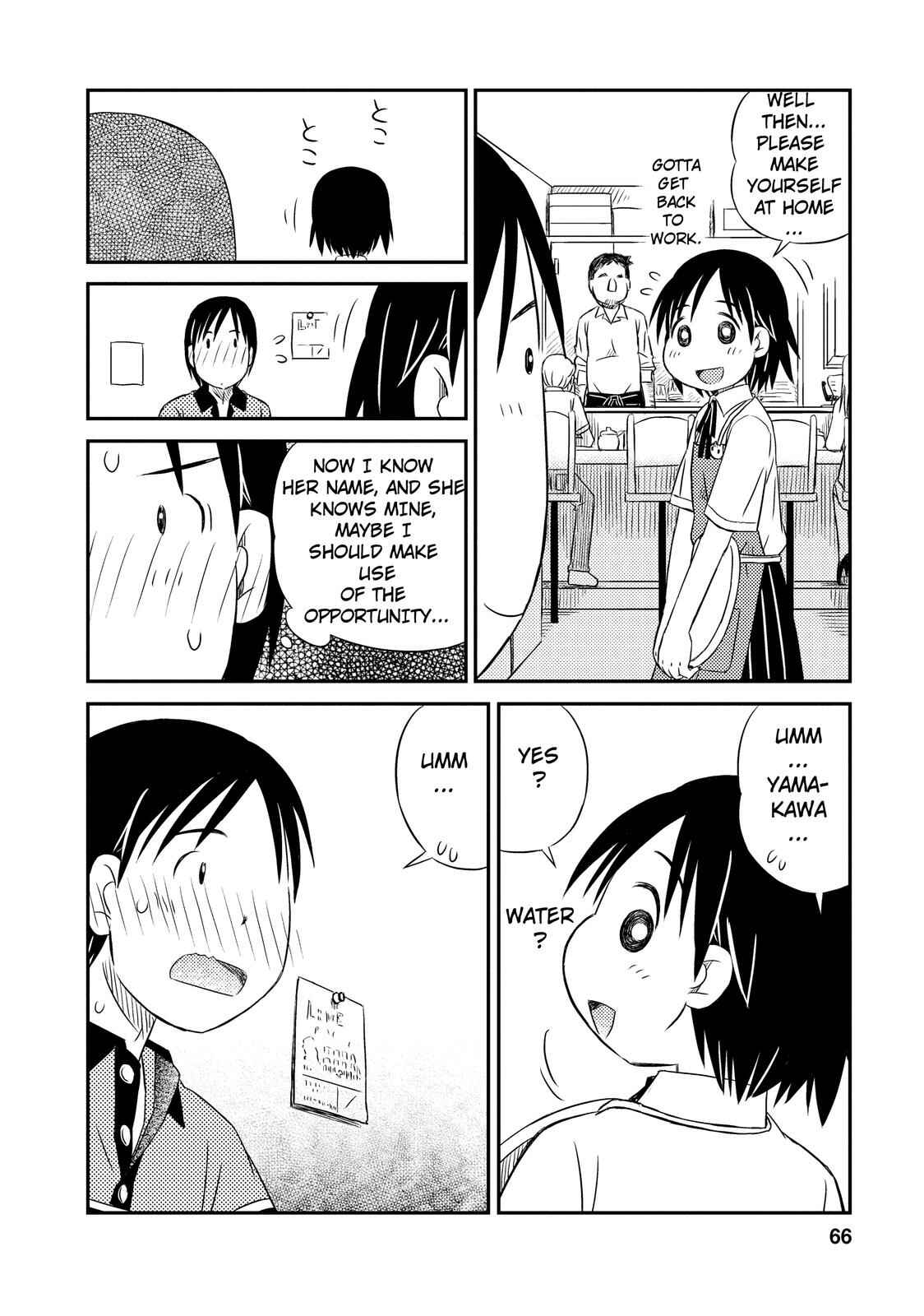 Page 10 Chapter 3 Kimi to Iru to