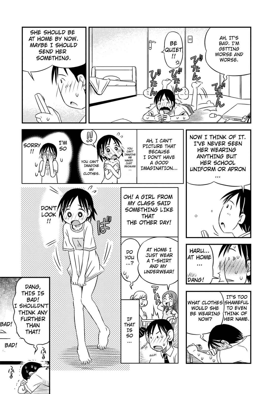 Page 13 Chapter 3 Kimi to Iru to