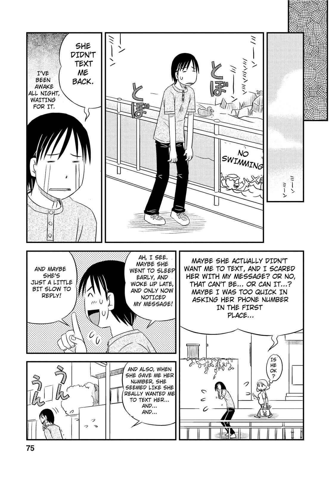 Page 19 Chapter 3 Kimi to Iru to