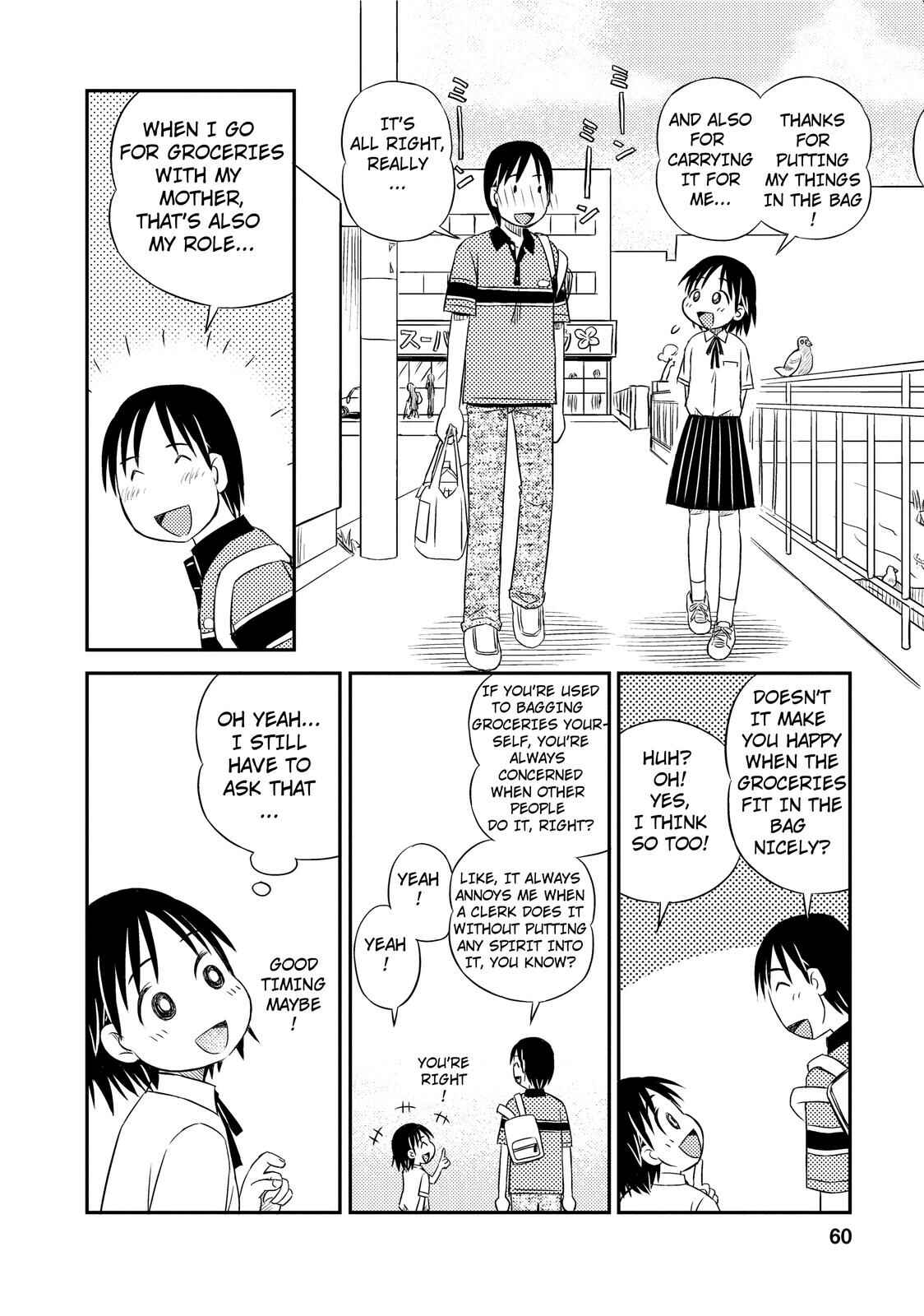 Page 4 Chapter 3 Kimi to Iru to