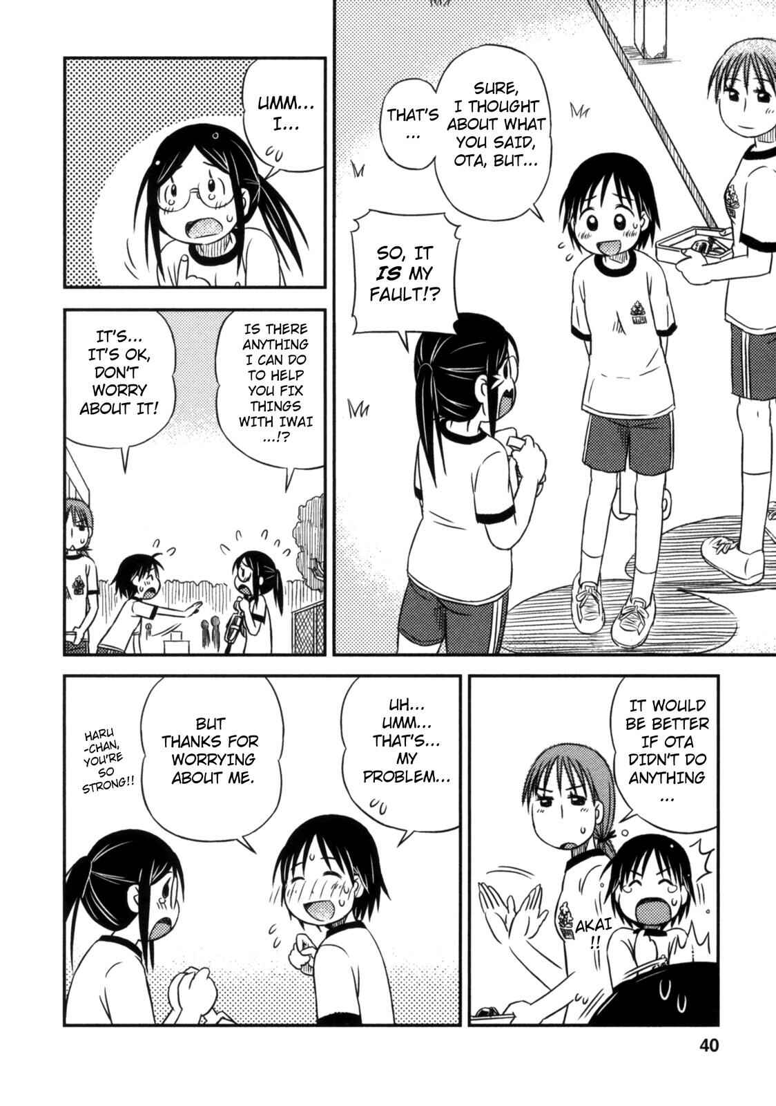 Page 10 Chapter 8 Kimi to Iru to