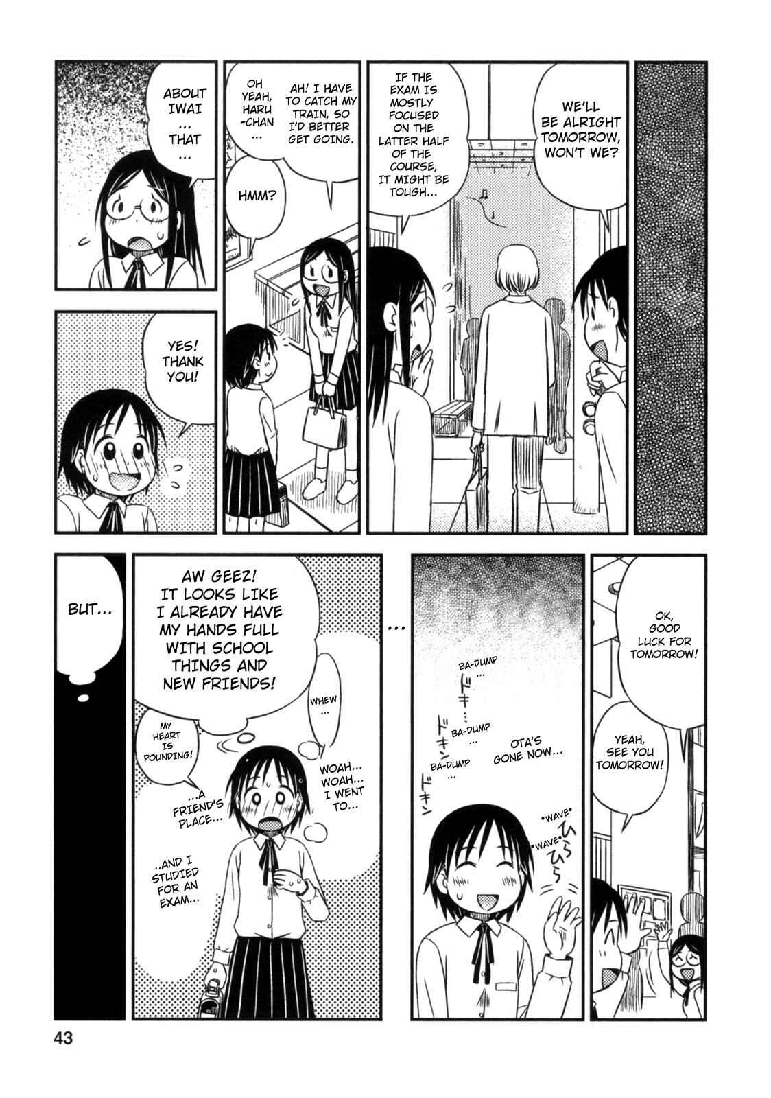 Page 13 Chapter 8 Kimi to Iru to