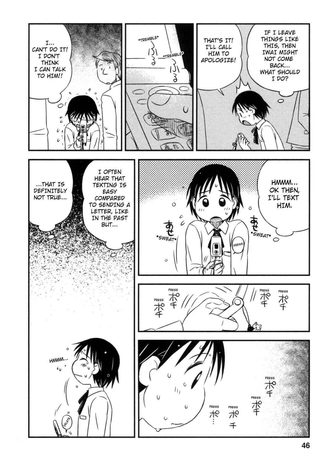 Page 16 Chapter 8 Kimi to Iru to