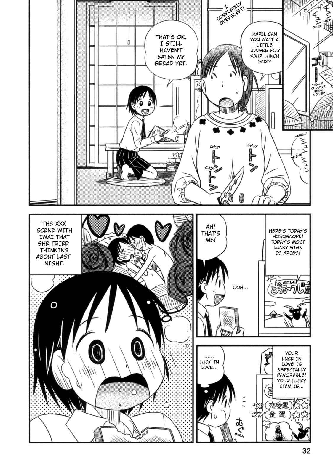 Page 2 Chapter 8 Kimi to Iru to