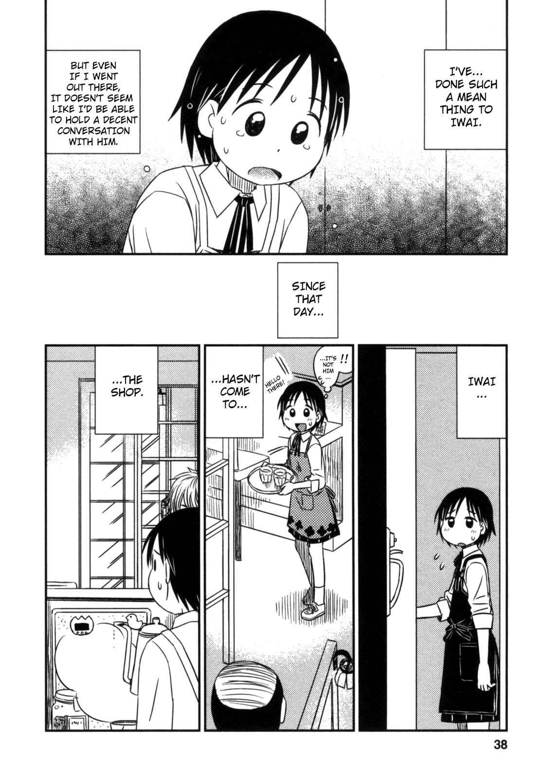 Page 8 Chapter 8 Kimi to Iru to