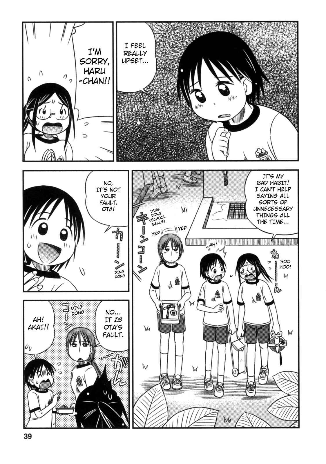 Page 9 Chapter 8 Kimi to Iru to