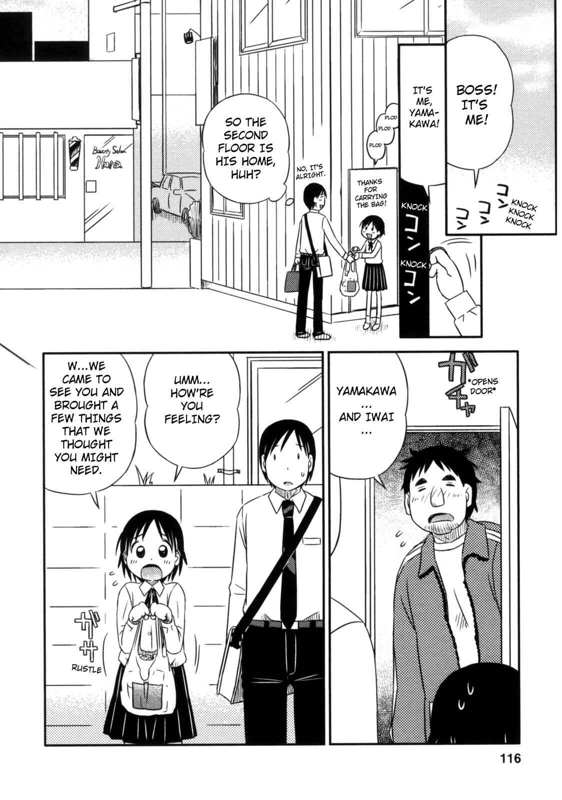 Page 14 Chapter 11 Kimi to Iru to