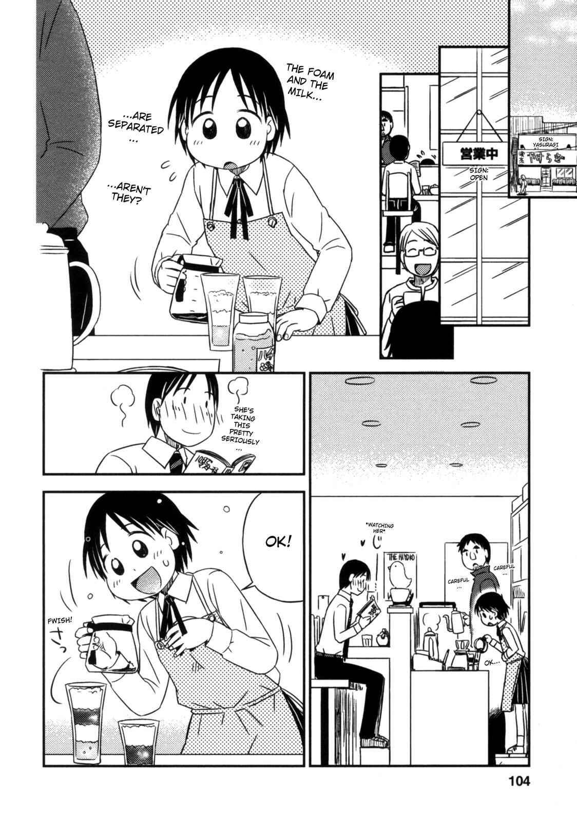 Page 2 Chapter 11 Kimi to Iru to