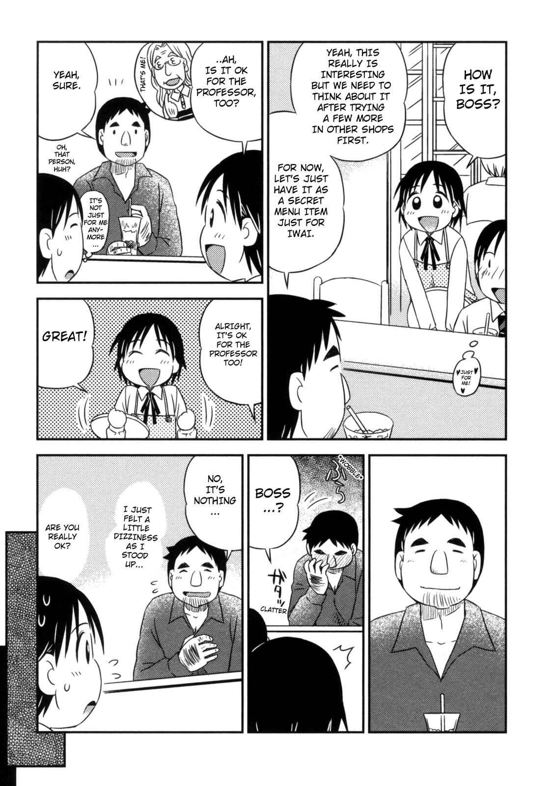 Page 5 Chapter 11 Kimi to Iru to