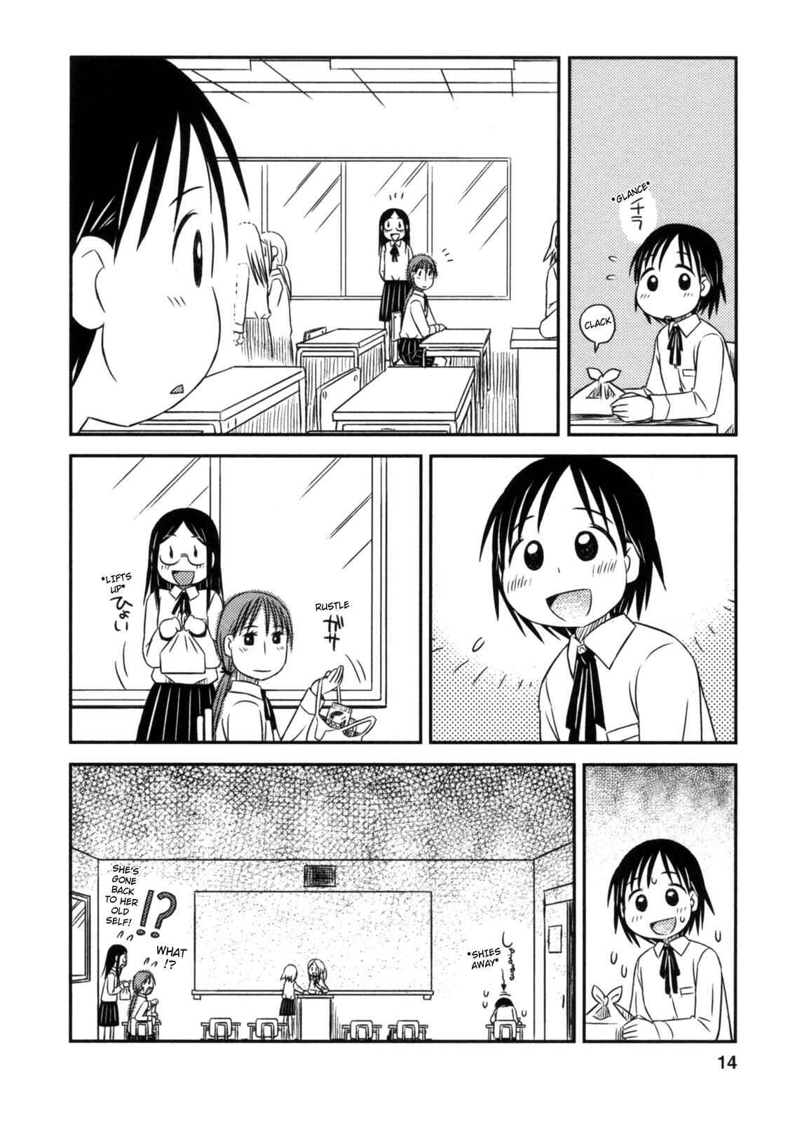Page 13 Chapter 7 Kimi to Iru to