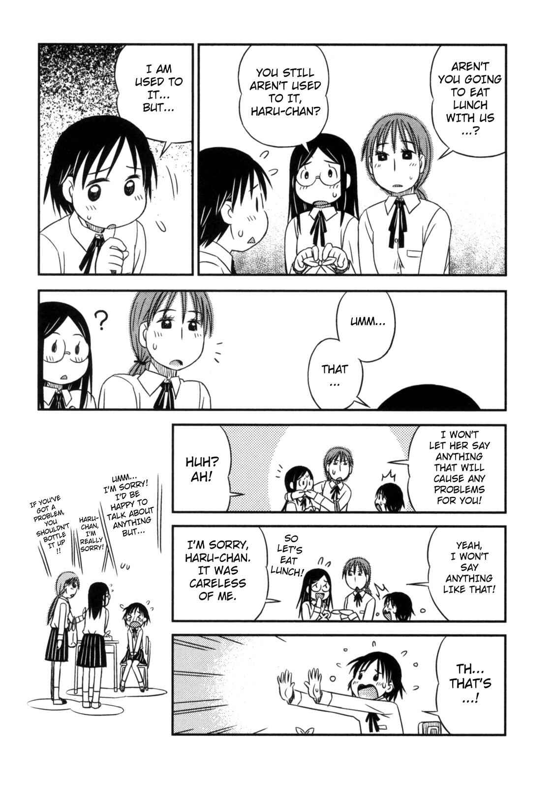 Page 14 Chapter 7 Kimi to Iru to