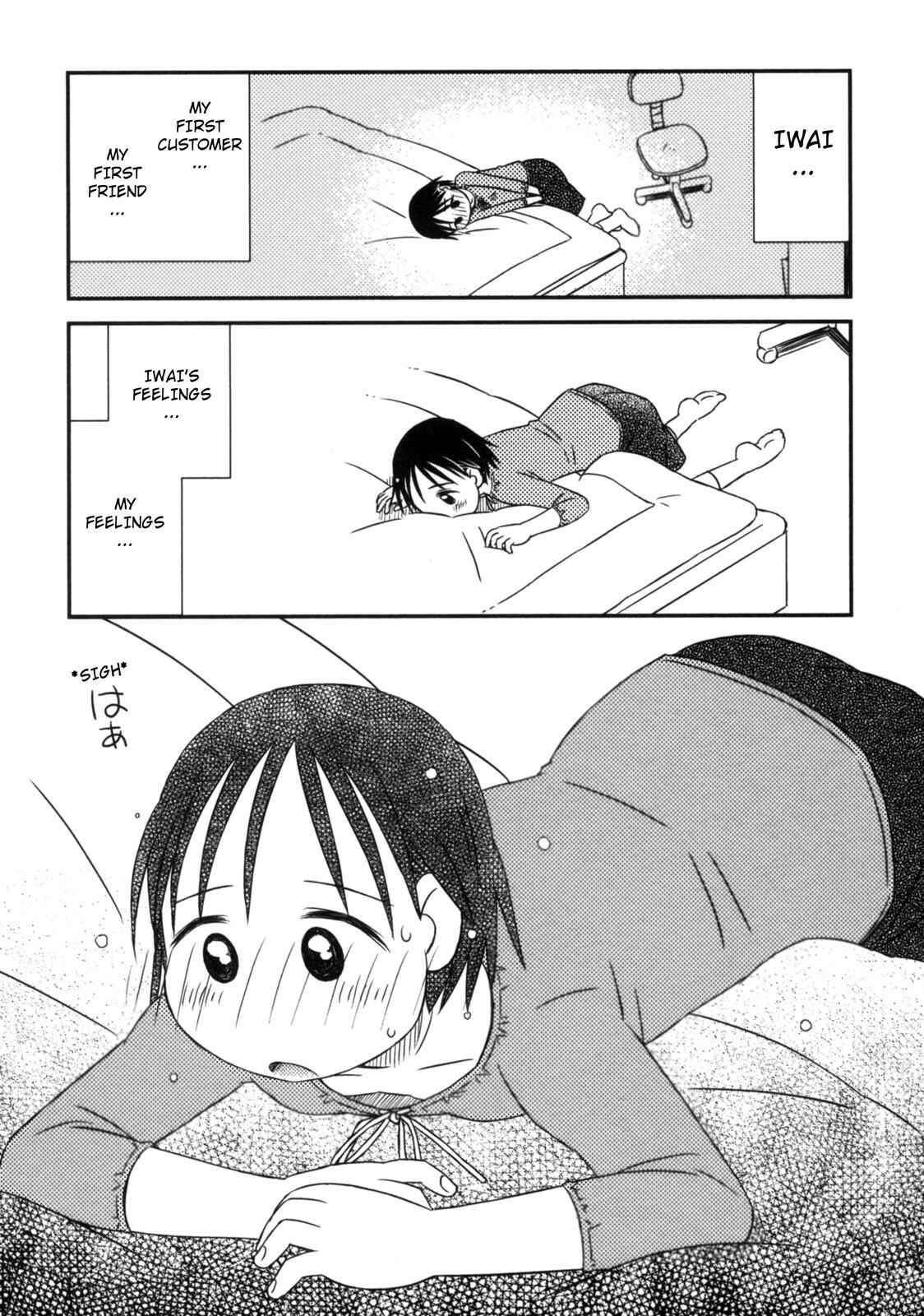 Page 22 Chapter 7 Kimi to Iru to