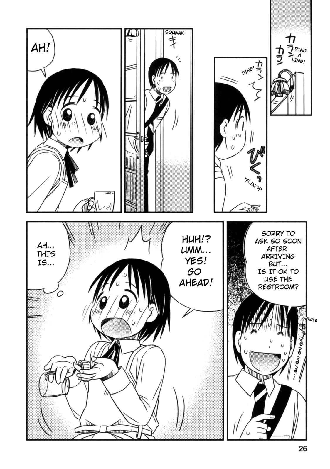 Page 25 Chapter 7 Kimi to Iru to