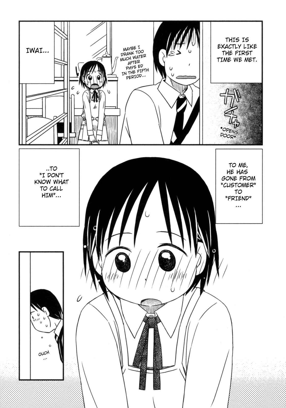 Page 26 Chapter 7 Kimi to Iru to