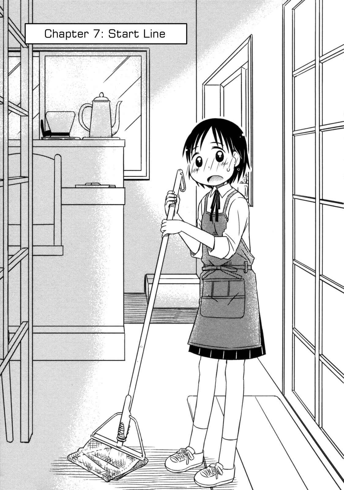 Page 4 Chapter 7 Kimi to Iru to