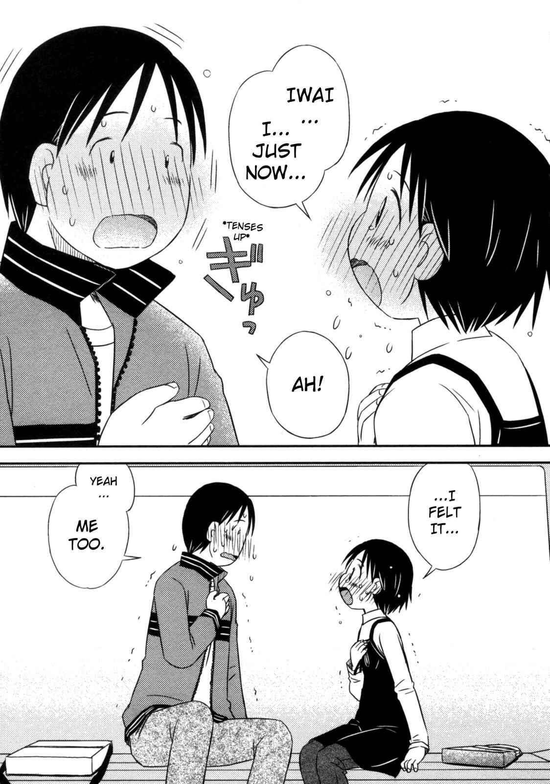Page 19 Chapter 12 Kimi to Iru to