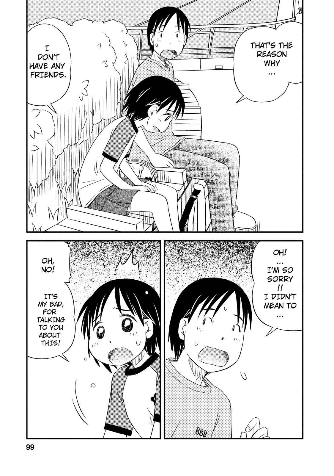 Page 17 Chapter 4 Kimi to Iru to