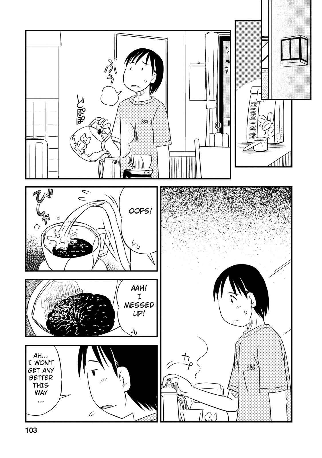 Page 21 Chapter 4 Kimi to Iru to