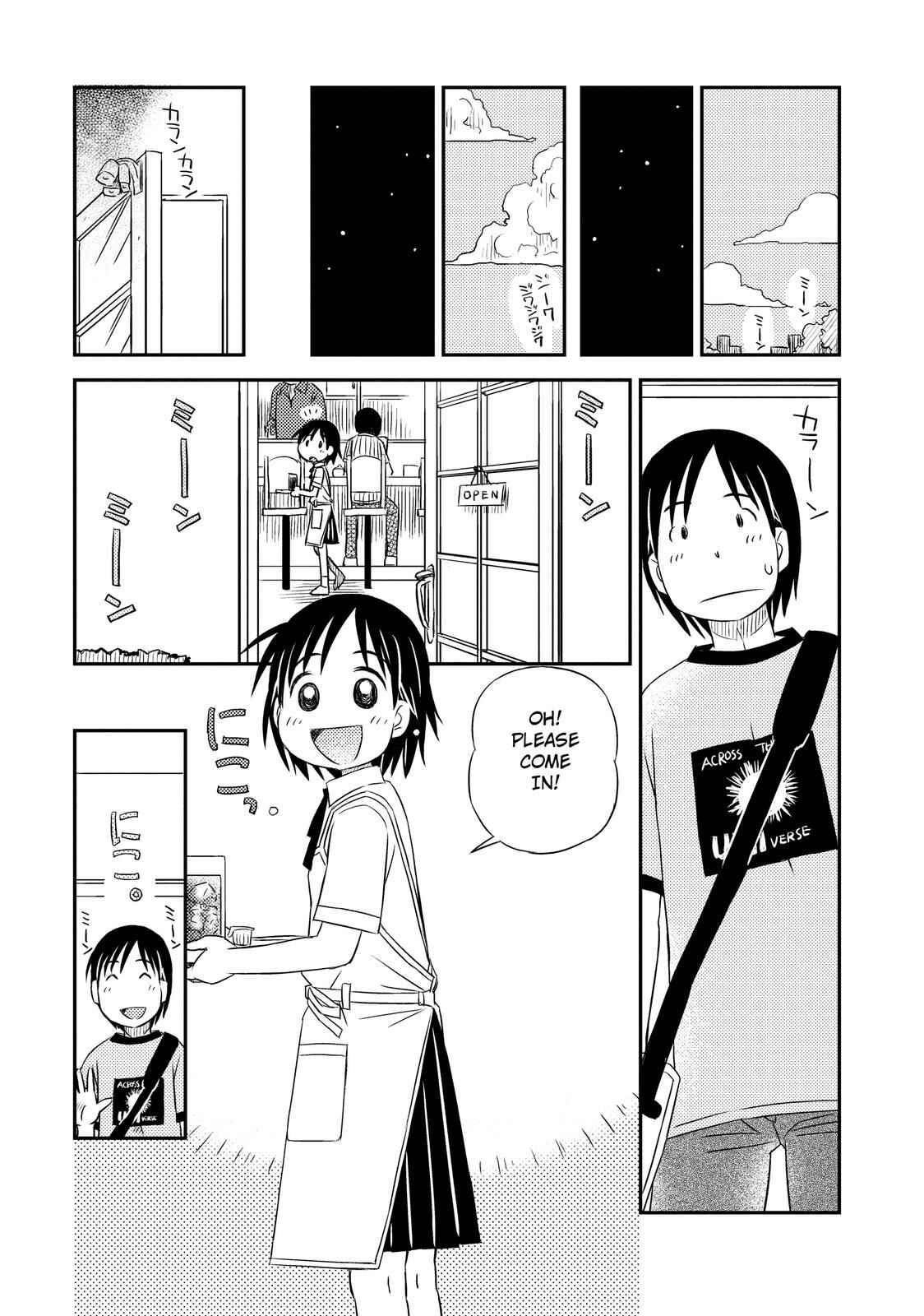 Page 23 Chapter 4 Kimi to Iru to