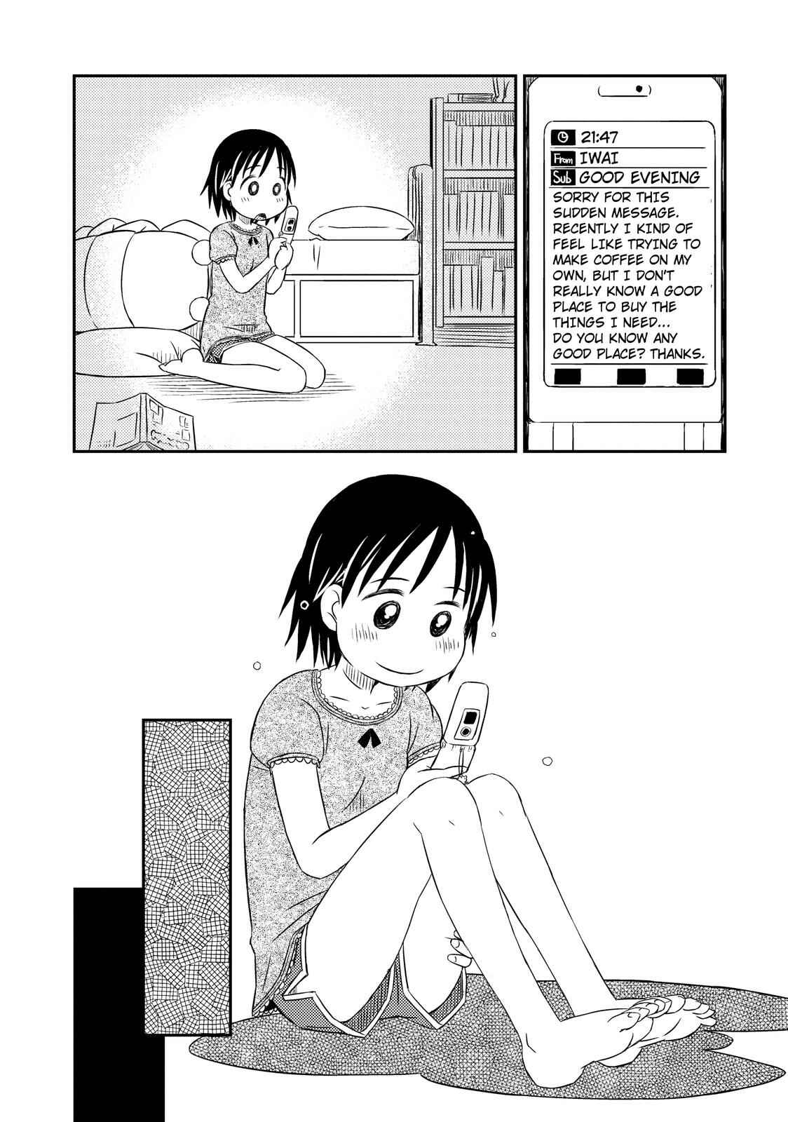 Page 8 Chapter 4 Kimi to Iru to