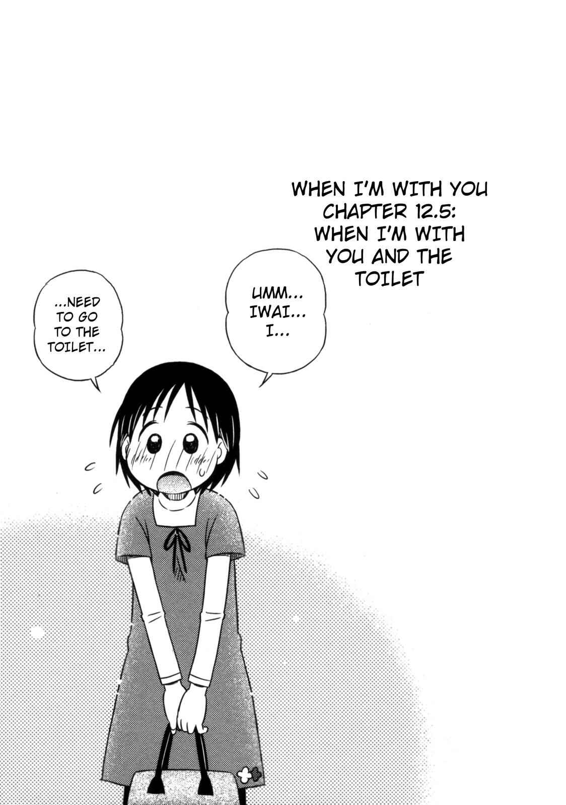 Page 1 Chapter 12.5 Kimi to Iru to