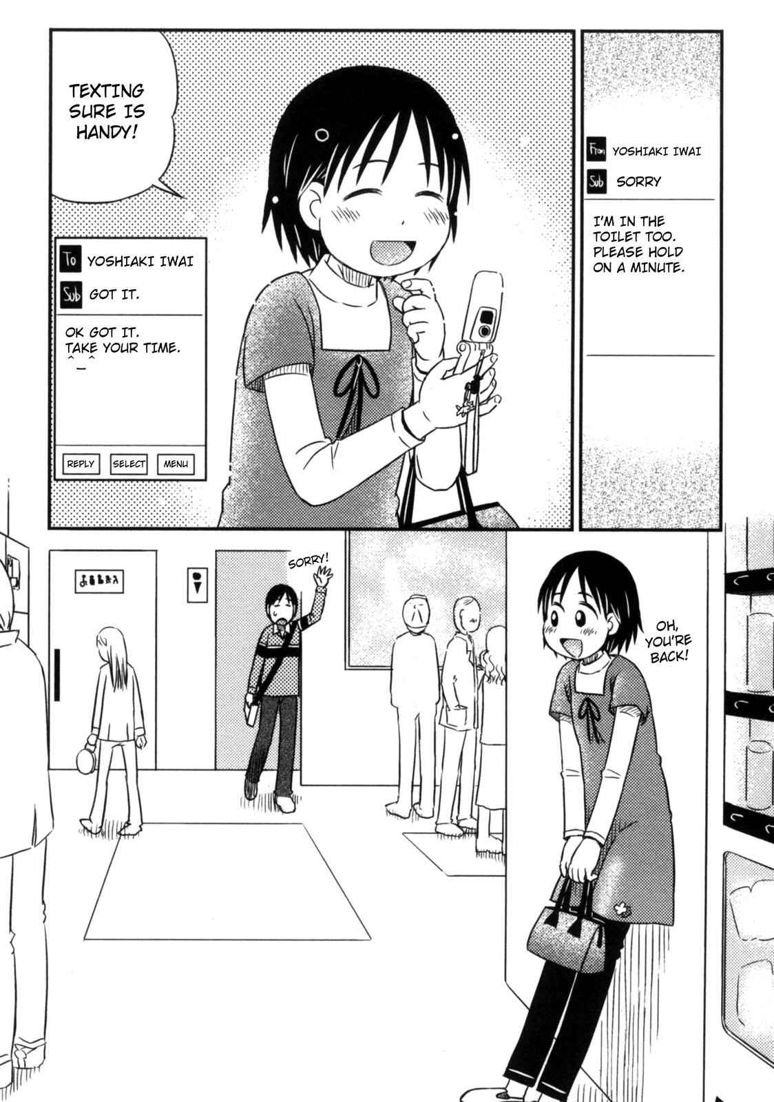 Page 6 Chapter 12.5 Kimi to Iru to