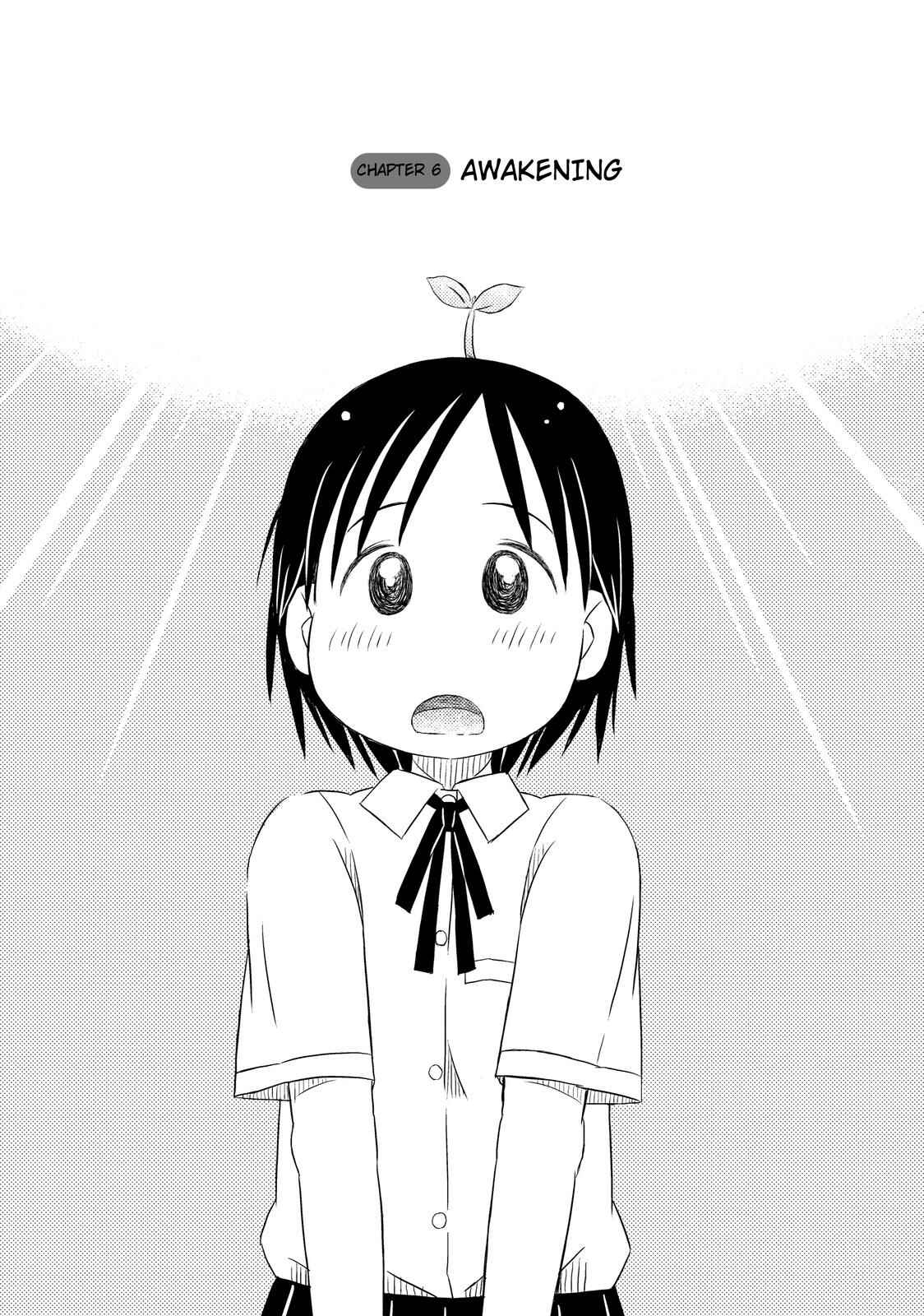 Page 1 Chapter 6 Kimi to Iru to