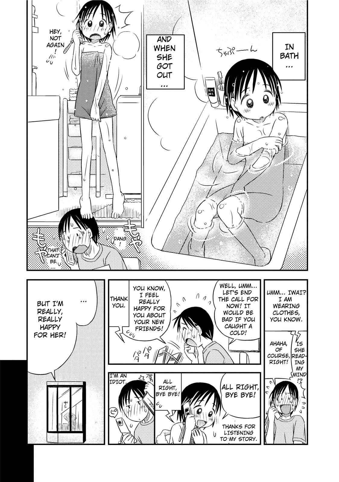 Page 13 Chapter 6 Kimi to Iru to