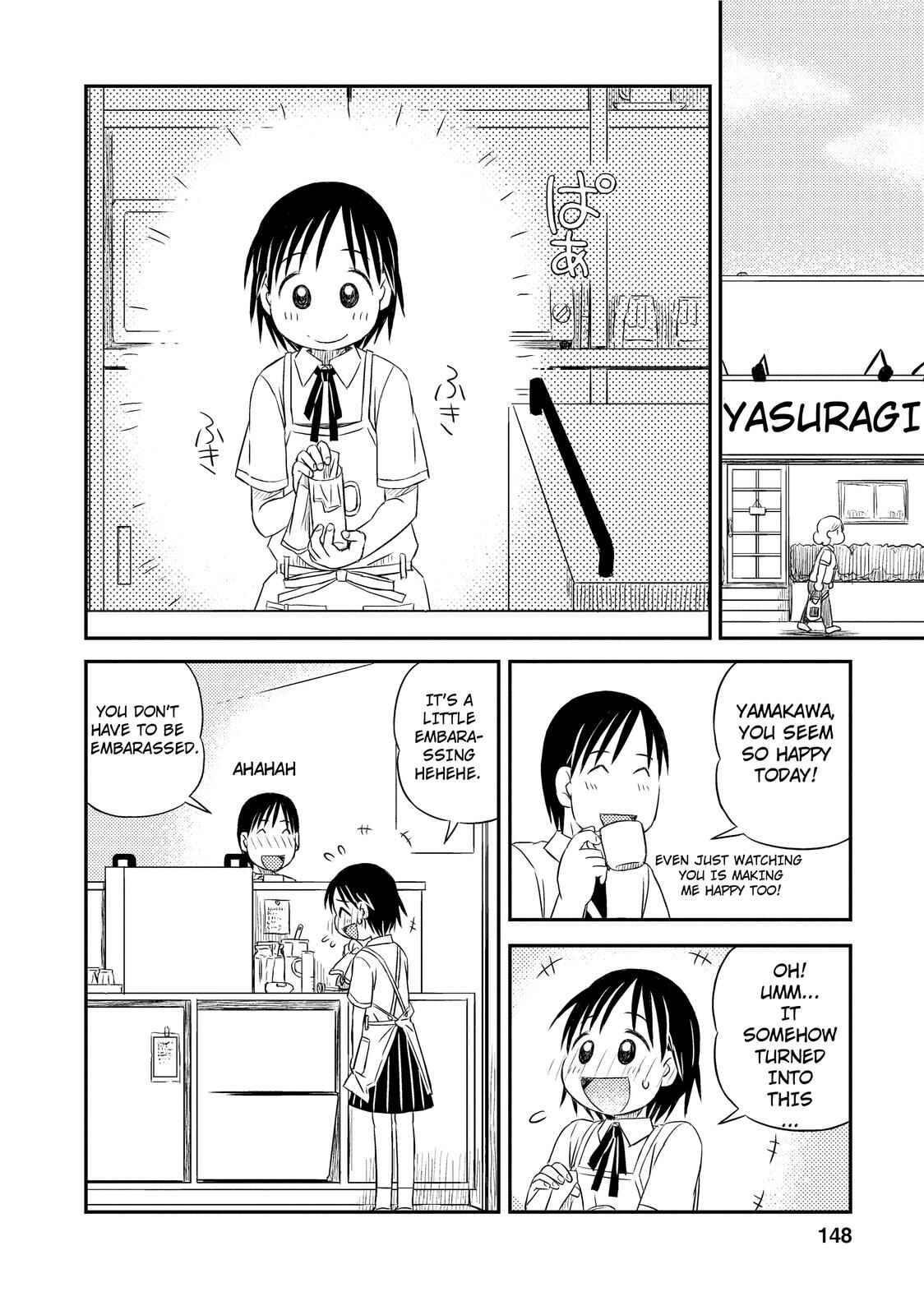 Page 14 Chapter 6 Kimi to Iru to