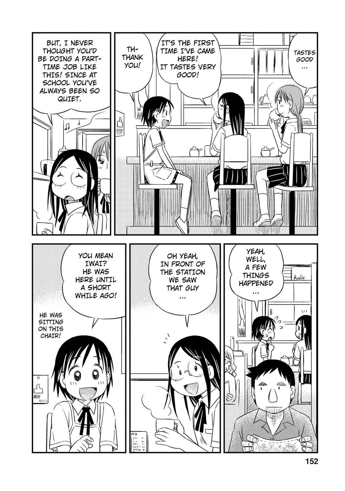 Page 18 Chapter 6 Kimi to Iru to