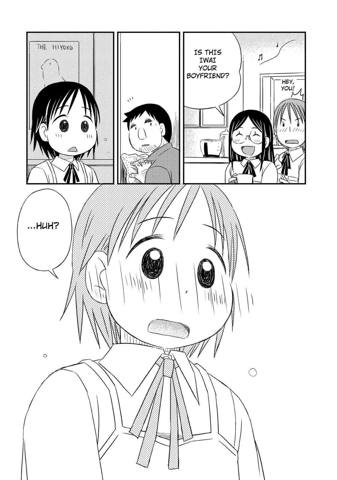 Page 19 Chapter 6 Kimi to Iru to
