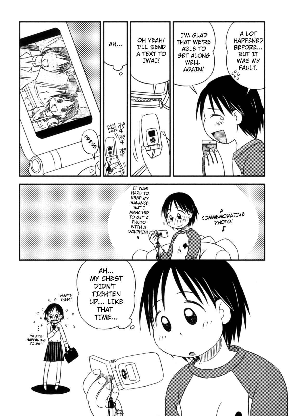 Page 13 Chapter 10 Kimi to Iru to