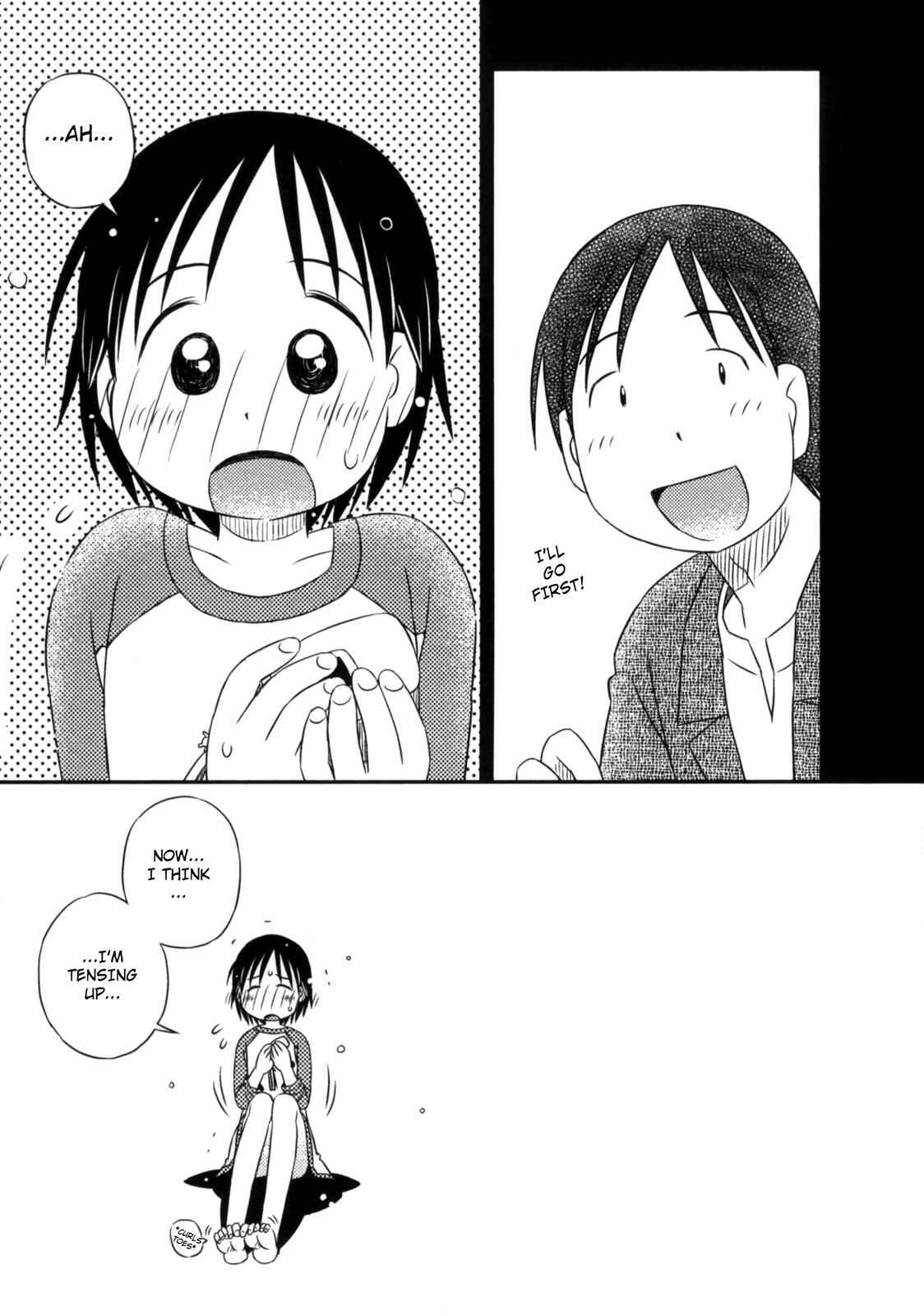 Page 15 Chapter 10 Kimi to Iru to