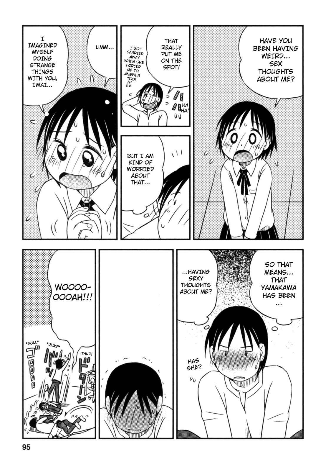 Page 17 Chapter 10 Kimi to Iru to