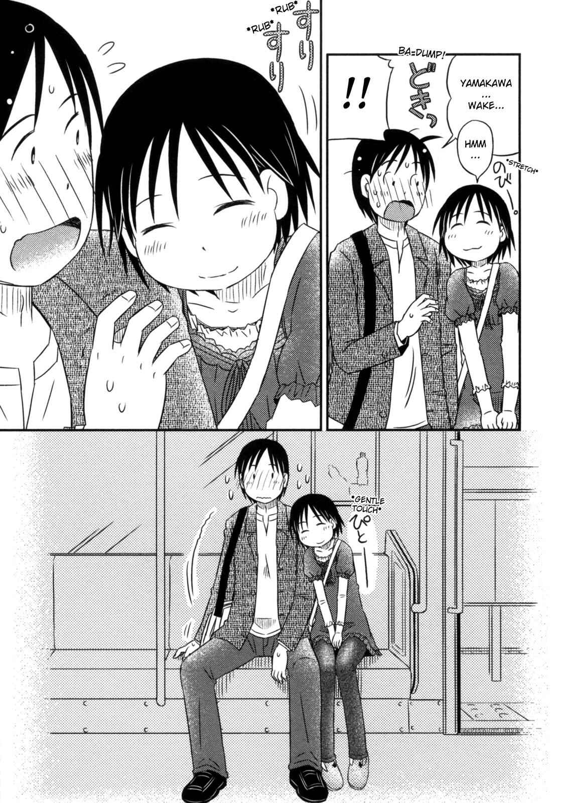 Page 7 Chapter 10 Kimi to Iru to