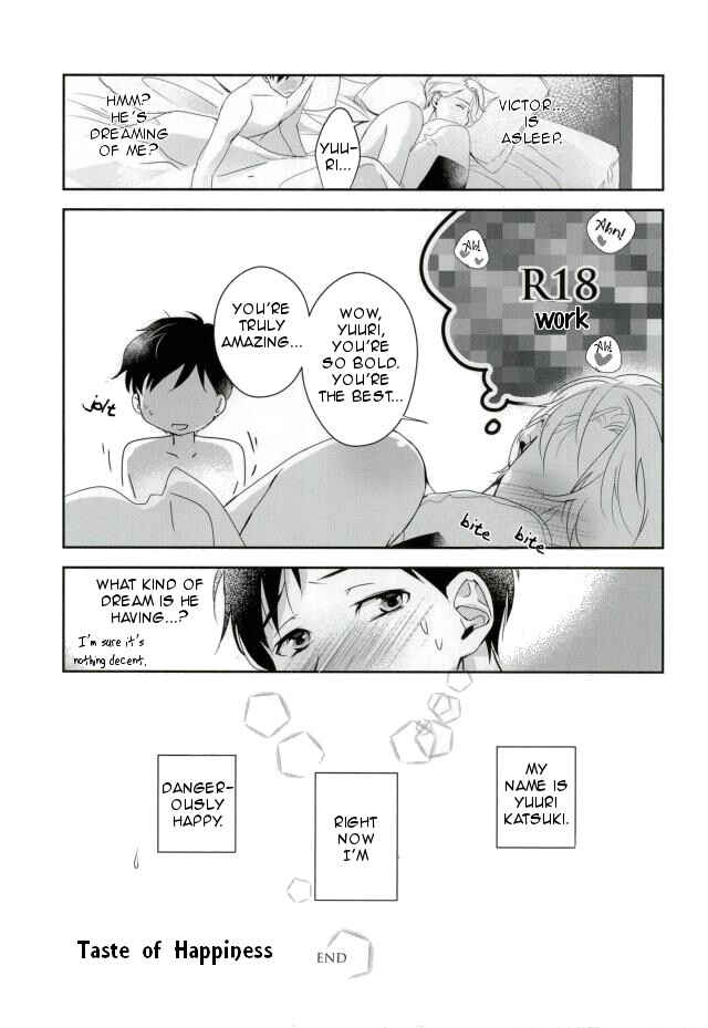Page 26 Chapter Unknown_03ff Yuri!!! on Ice - Taste of Happiness (Doujinshi)