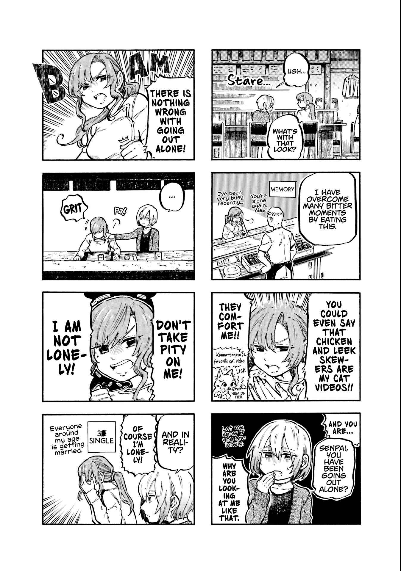 Page 3 Chapter 2 A Picky Eater Wants to Fill Her Stomach with Love